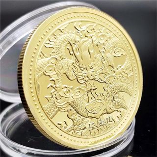 Xu con rồng trung quốc - SP000373