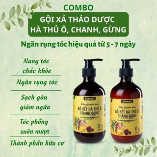 Bộ dầu gội xả thảo dược NamNung 500ml/Chai giá sỉ