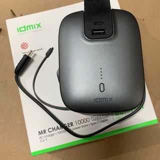 PIN DỰ PHÒNG IDMIX ALL-IN-ON PRO - 10000mAh