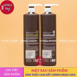 ( Hàng Công Ty ) Cặp Dầu Gội Xả Biotin Collagen Lux Brown 1000ML ( Phiên bản mới )| Wings Shop