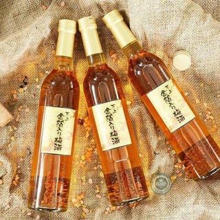 Rượu mơ vẩy vàng Kikkoman chai 500ml