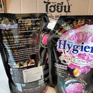 Nước xả vải Hygiene Thái lan