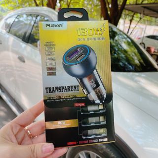 Tẩu Sạc Xe Hơi Ô Tô Pugan 130W (QC6.0 + PD30W) Tặng Kèm Dây Sạc Nhanh 3 Đầu Cao Cấp