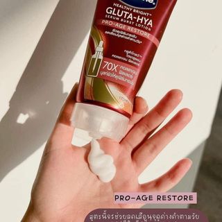 Sữa Dưỡng Thể Vaseline Trắng Da, Mờ Thâm Đều Màu Da 300ml