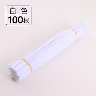 100 cành Kẽm nhung , kẽm lông làm hoa, trang trí, làm đồ hanmade