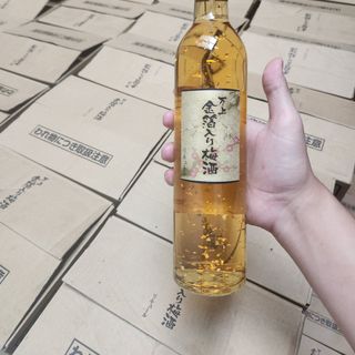 Rượu mơ vẩy vàng Kikkoman chai 500ml