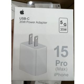 Cốc iphone 15 Promax 35W Store box ( hộp vuông ) giá sỉ