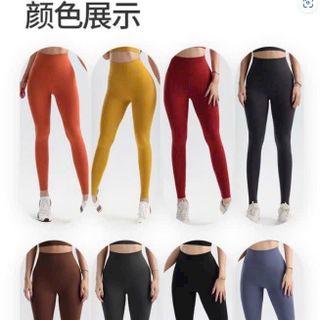 kho về quần Naqi mẫu mới  8 màu sz SML  mới nhất 2023 Thể Thao cao cấp Siêu Đẹp Giá Sỉ, giá sỉ