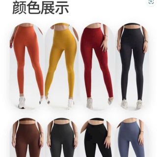kho về quần Naqi mẫu mới 8 màu sz SML mới nhất 2023 Thể Thao cao cấp Siêu Đẹp Giá Sỉ,