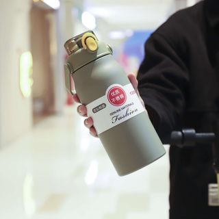 BÌNH GIỮ NHIỆT 800ML