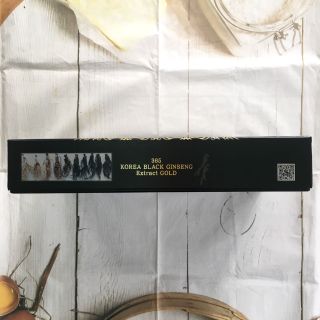 Cao Hắc Sâm Hàn Quốc Samsung Bio Pharm 365 1kg (4 Lọ x 250g)
