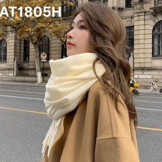 Khăn Choàng Cashmere Cao Cấp AT1805 - Đủ Màu