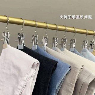 Móc quần áo dạng đơn lẻ