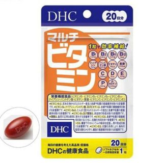 Viên uống bổ sung Vitamin tổng hợp DHC - Nhật Bản 30 ngày