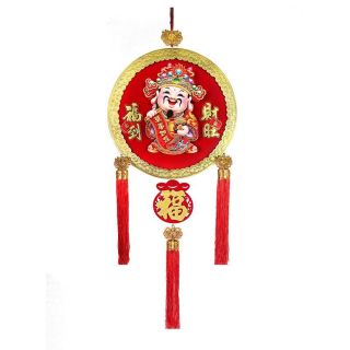 Dây Treo Ông Thần Tài May Mắn