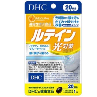 Viên uống bổ mắt Lutein DHC chống ánh sáng xanh, tăng cường thị lực 20 ngày