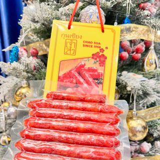 Lạp Xưởng