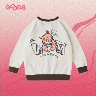 Áo Khoác Cardigan Hoạt Hình Phối Viền Nâu Form Hàn Quốc Xinh Xắn.