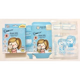 Túi trữ sữa SUNMUM 20 hộp 250ml