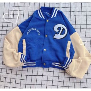 ÁO KHOÁC CROPTOP LỬNG NÚT BẤM LOGO THÊU CHỮ D TAY PHỐI MÀU SIÊU ĐẸP