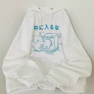 Áo hoodie nỉ gấu hộp form dưới 70kg.