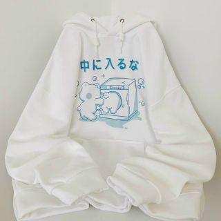 Áo hoodie nỉ in logo gấu hộp form dưới 70kg