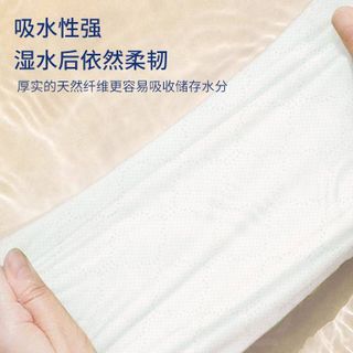 Bịch Giấy Rút Treo Tường Tím Sipiao