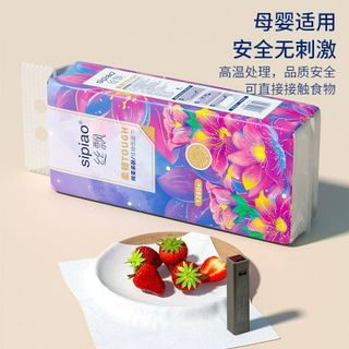 Bịch Giấy Rút Treo Tường Tím Sipiao