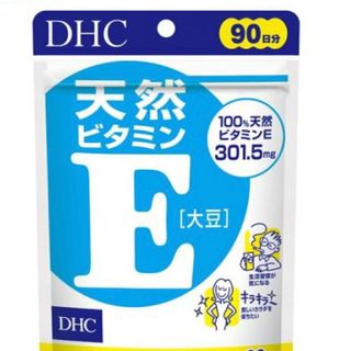 Viên uống bổ sung Vitamin E DHC - Nhật Bản- Vitamin E tự nhiên làm đẹp da chống lão hóa