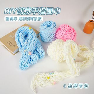 HỘP LEN NHUNG ĐŨA KÈM 1 CHARM