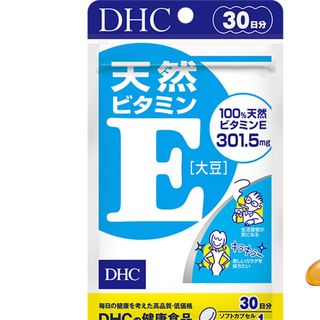 Viên uống bổ sung Vitamin E DHC - Nhật Bản- Vitamin E tự nhiên làm đẹp da chống lão hóa