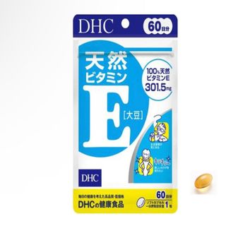 Viên uống bổ sung Vitamin E DHC - Nhật Bản- Vitamin E tự nhiên làm đẹp da chống lão hóa