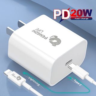 Sạc nhanh PD20W chính hãng gồm củ và dây sạc PD phù hợp cho điện thoại X Xs 12pro 13pro max