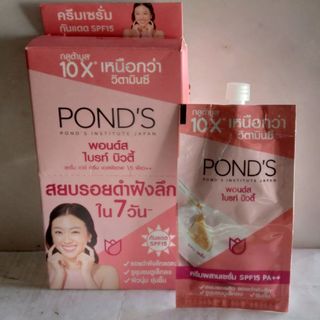 Kem dưỡng da PONDS tuýp 6,5g Thailand