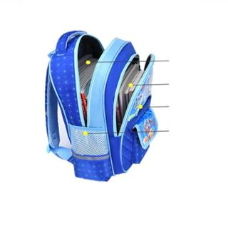 BALO HỌC SINH TIỂU HỌC HR339 - HARAS