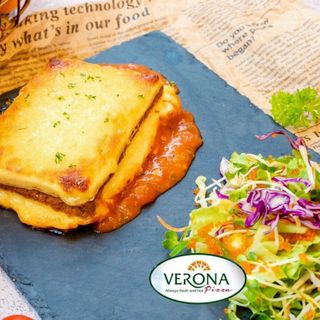 Lasagna - Mỳ Lá Bỏ Lò