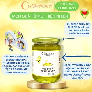 Mật Ong Nguyên Chất Bạc Hà Cao Cấp 330ml (460g) Cvdbeehoney - Premium Mint Flower Honey