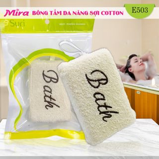 Bông tắm đa năng Suri Pure Natural Bath Sponge E503 giá sỉ