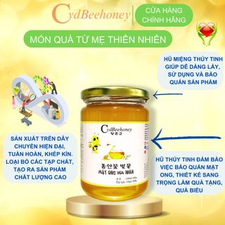 Mật Ong Hoa Nhãn Cao Cấp 330ml (460g) - Premium Logan Flower Honey