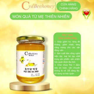 Mật Ong Hoa Nhãn Cao Cấp 330ml (460g) - Premium Logan Flower Honey