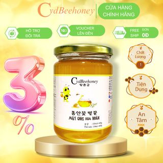 Mật Ong Hoa Nhãn Cao Cấp 330ml (460g) - Premium Logan Flower Honey giá sỉ