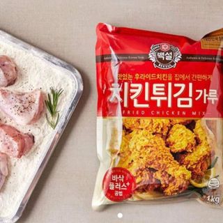 Bột chiên gà rán CJ 1kg