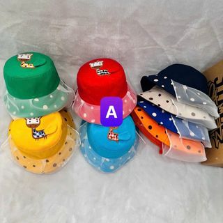 Mũ bucket trẻ em đủ mẫu có vải che CQ