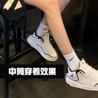 LỐ 10 ĐÔI TẤT N I K E CỔ TRUNG