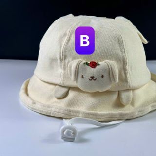 Mũ bucket trẻ em chú chó CQ