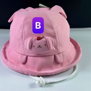 Mũ bucket trẻ em chú chó CQ