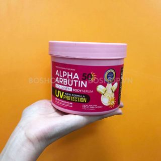 Kem Dưỡng Trắng Chống Nắng Toàn Thân Alpha Arbutin Collagen SPF50 New UV Cream Protection 500ml