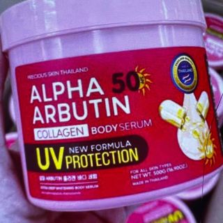 Kem Dưỡng Trắng Chống Nắng Toàn Thân Alpha Arbutin Collagen SPF50 New UV Cream Protection 500ml