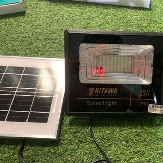 Đèn pha  NLMT 25W KITAWA-  vỏ nhựa