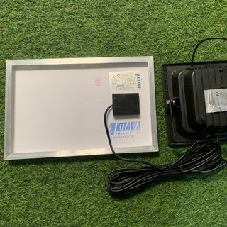 Đèn pha  NLMT 25W KITAWA-  vỏ nhựa
